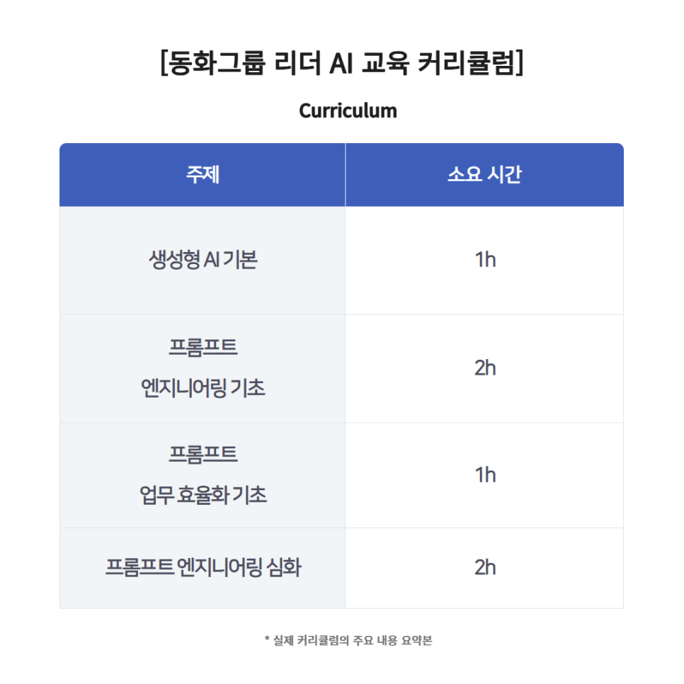 a209110bcb0eb.png