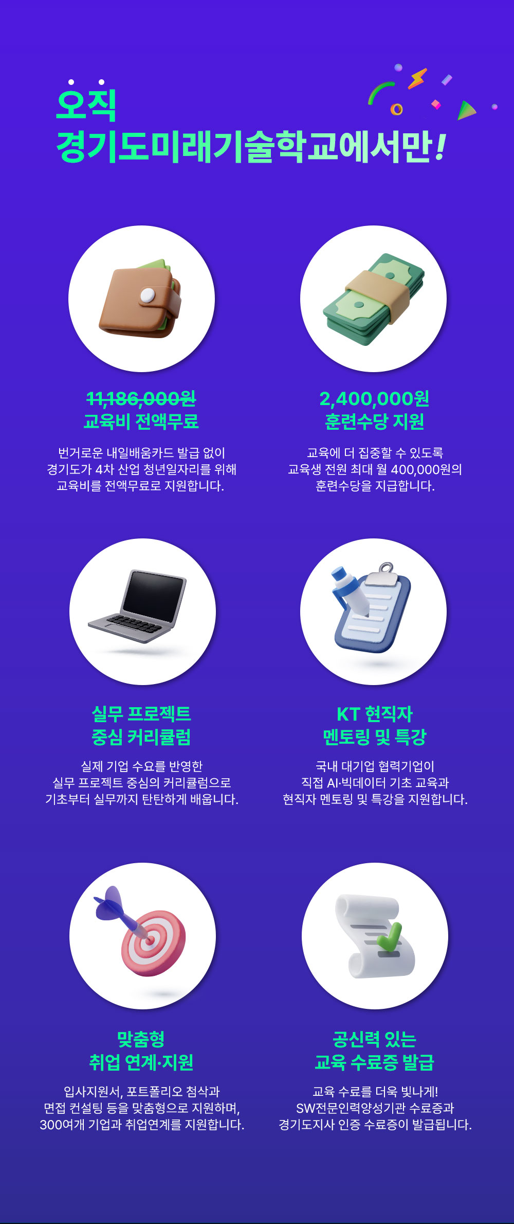 a367691f29eff.jpg