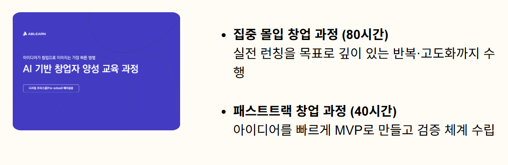 a8a4d8df408a7.png