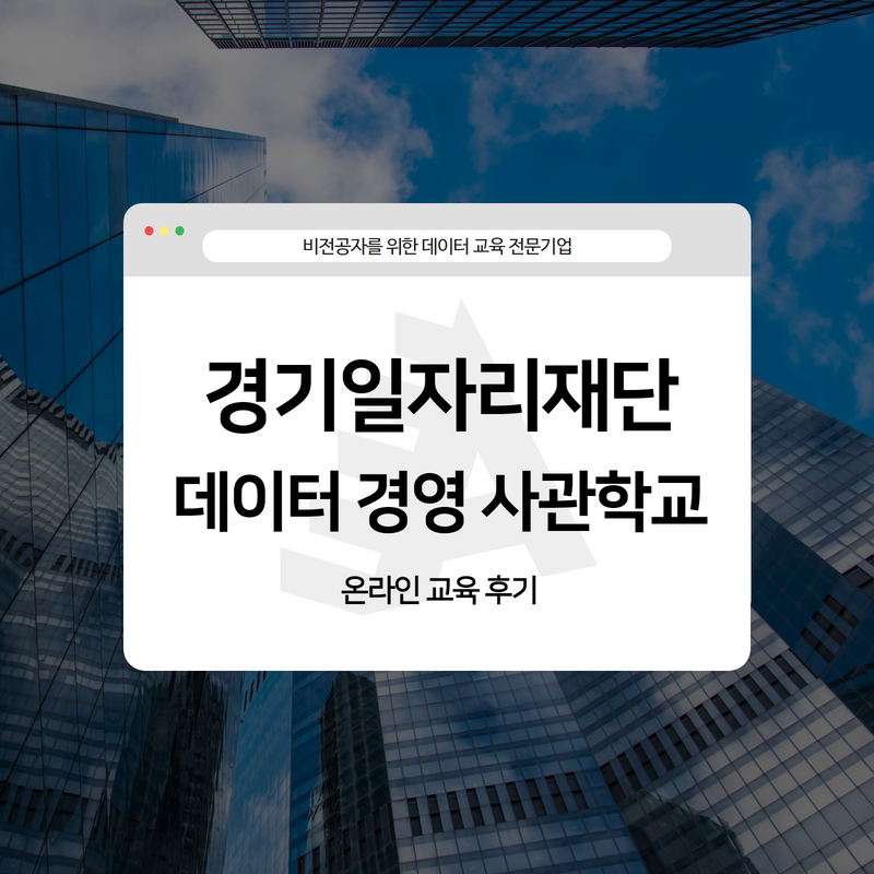 a8a9673c493c6.png