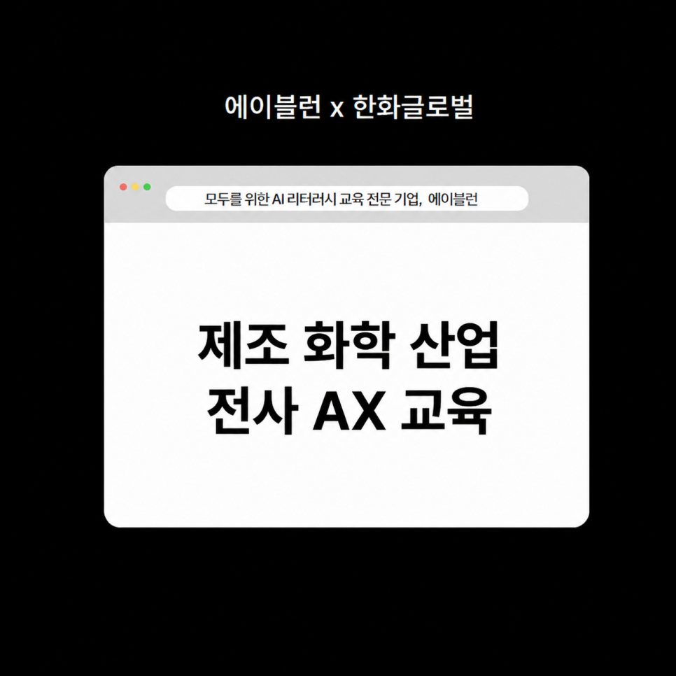 aa48c8e10a877.png