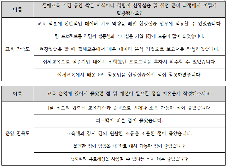 aebb184b20715.png