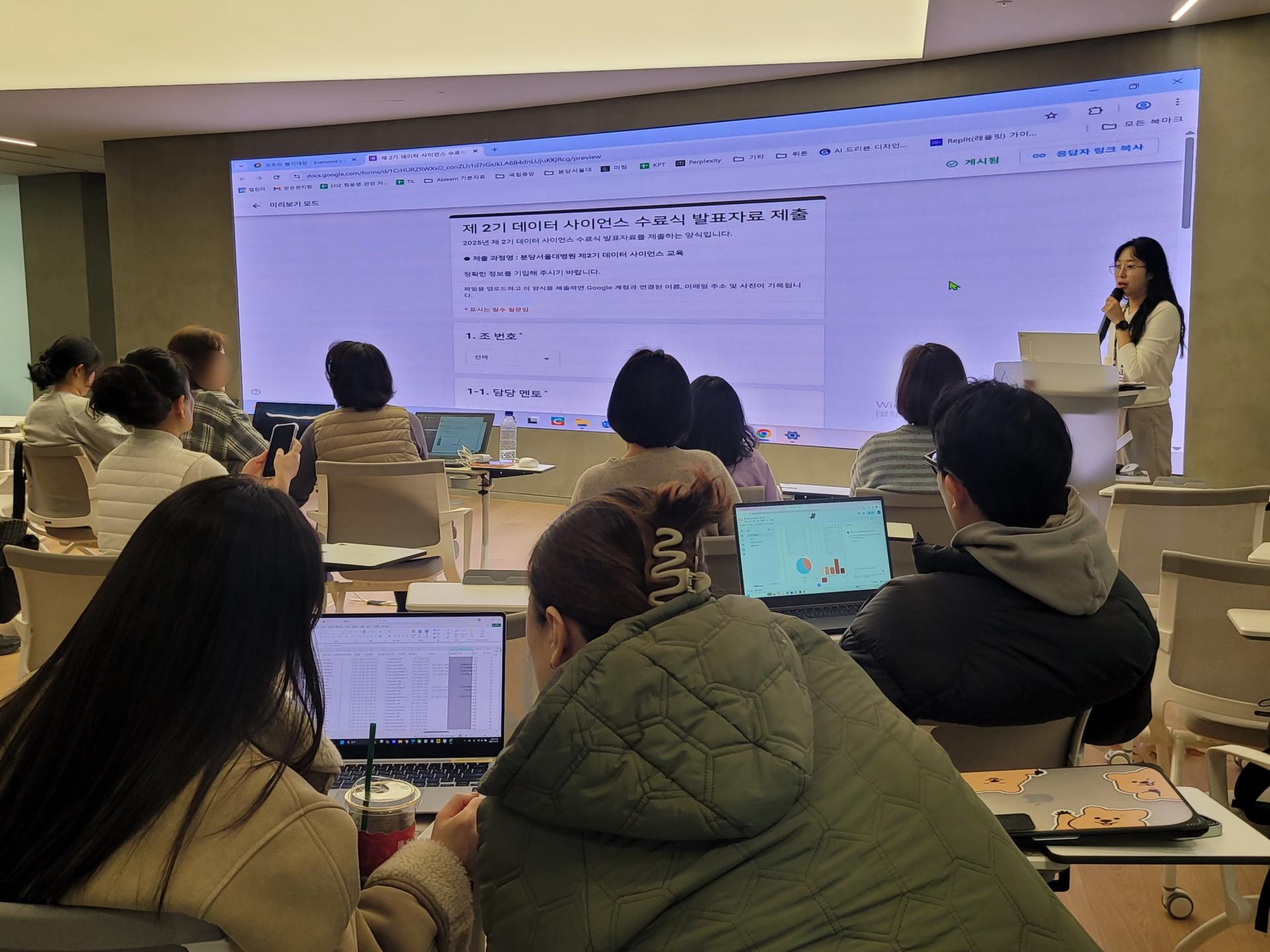분당서울대병원 교육 현장