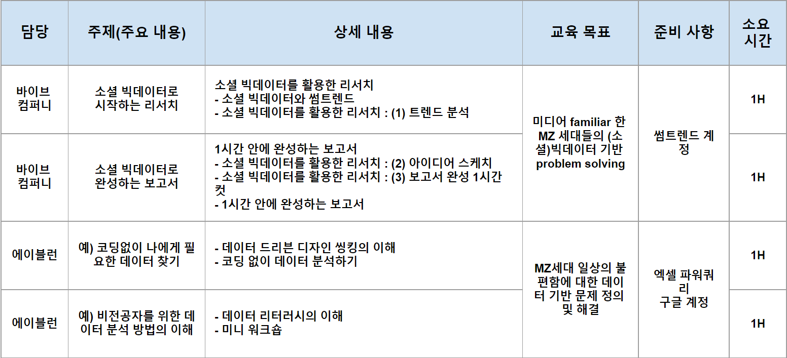 b5080c713ace6.png