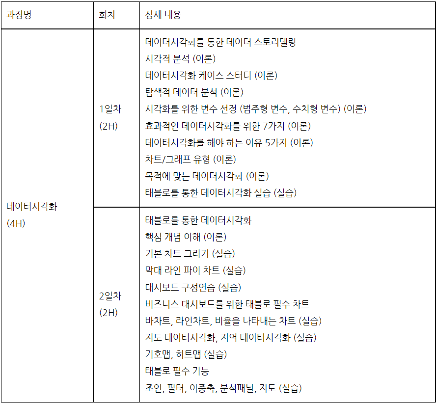 b5128acc09167.png