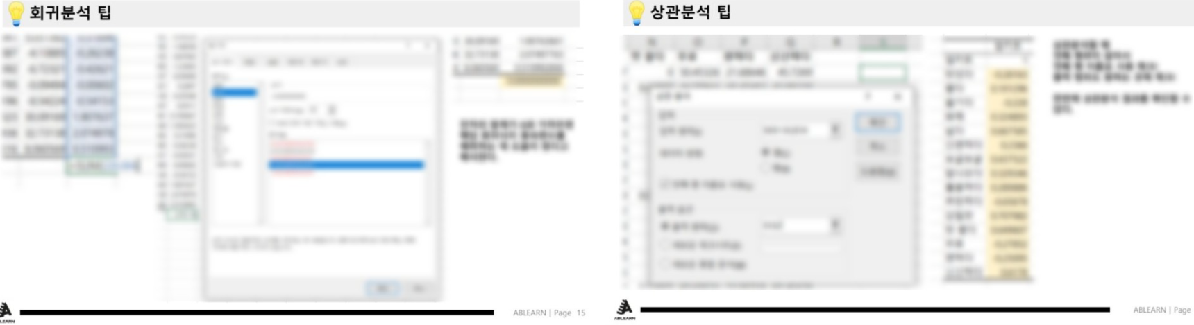 b598720fbc8b1.png