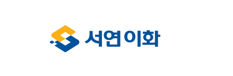 서연이화 로고