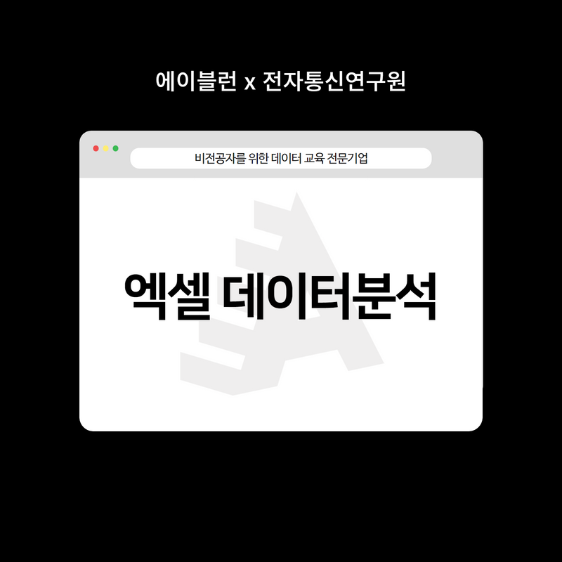 b99b2402a6f6c.png