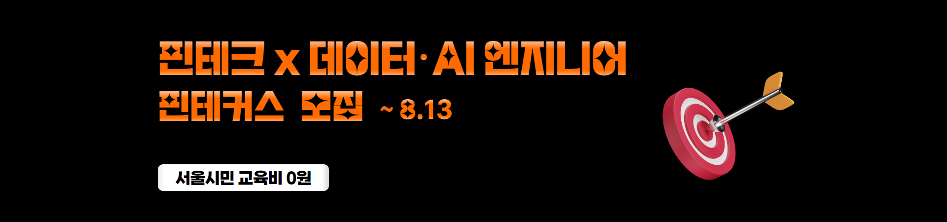 bac9905d51e6f.png