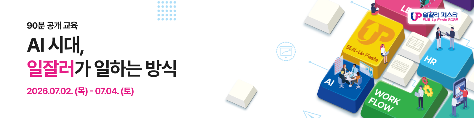 bb93bebb58677.png
