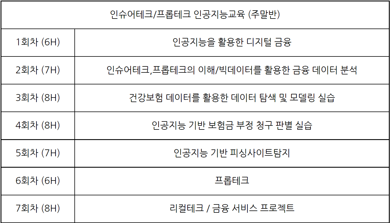 bd34207f20907.png
