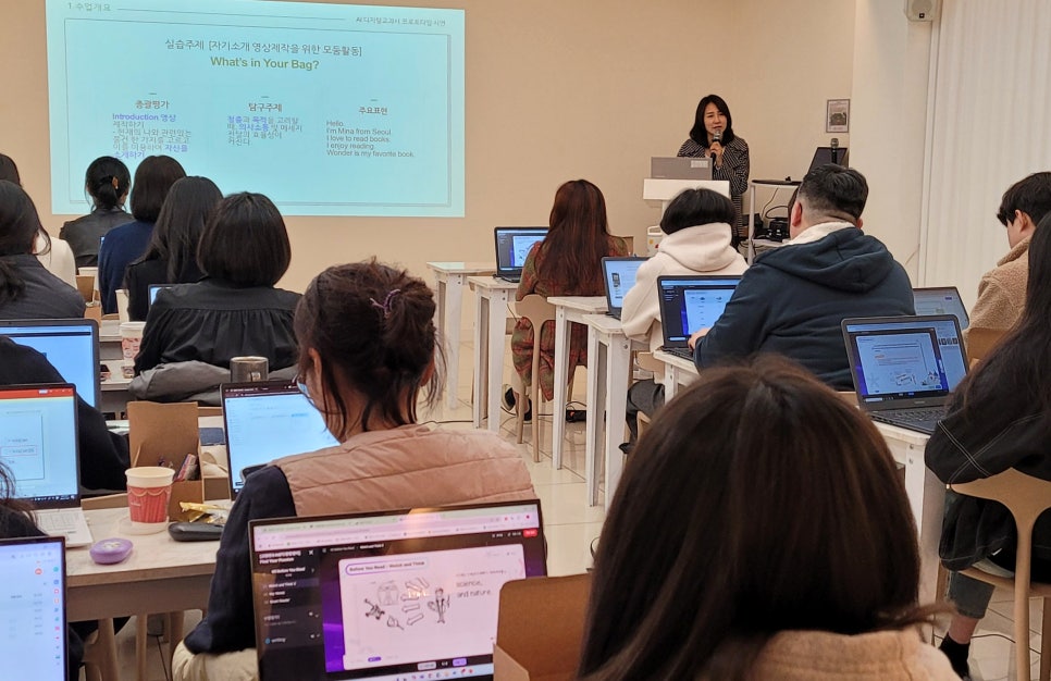 에이블런 실제 교육 현장 사진