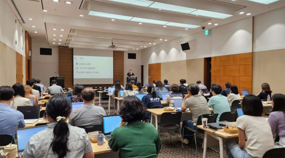 생성형 ai 기업 교육 사례