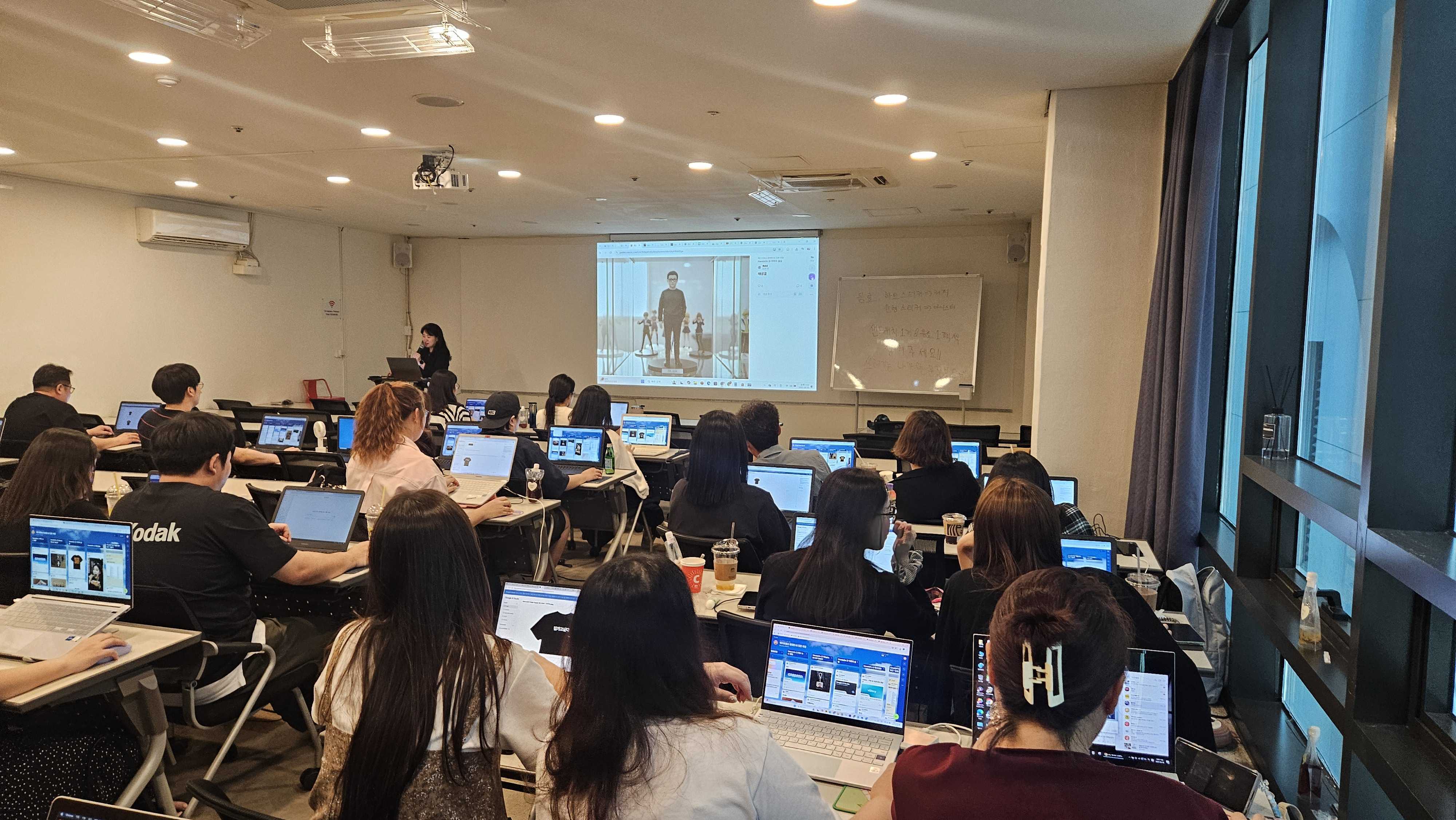 매크로통상 에이블런 실제 교육 현장 사진