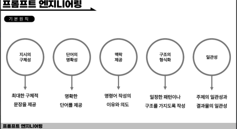 c38f50433dc17.png