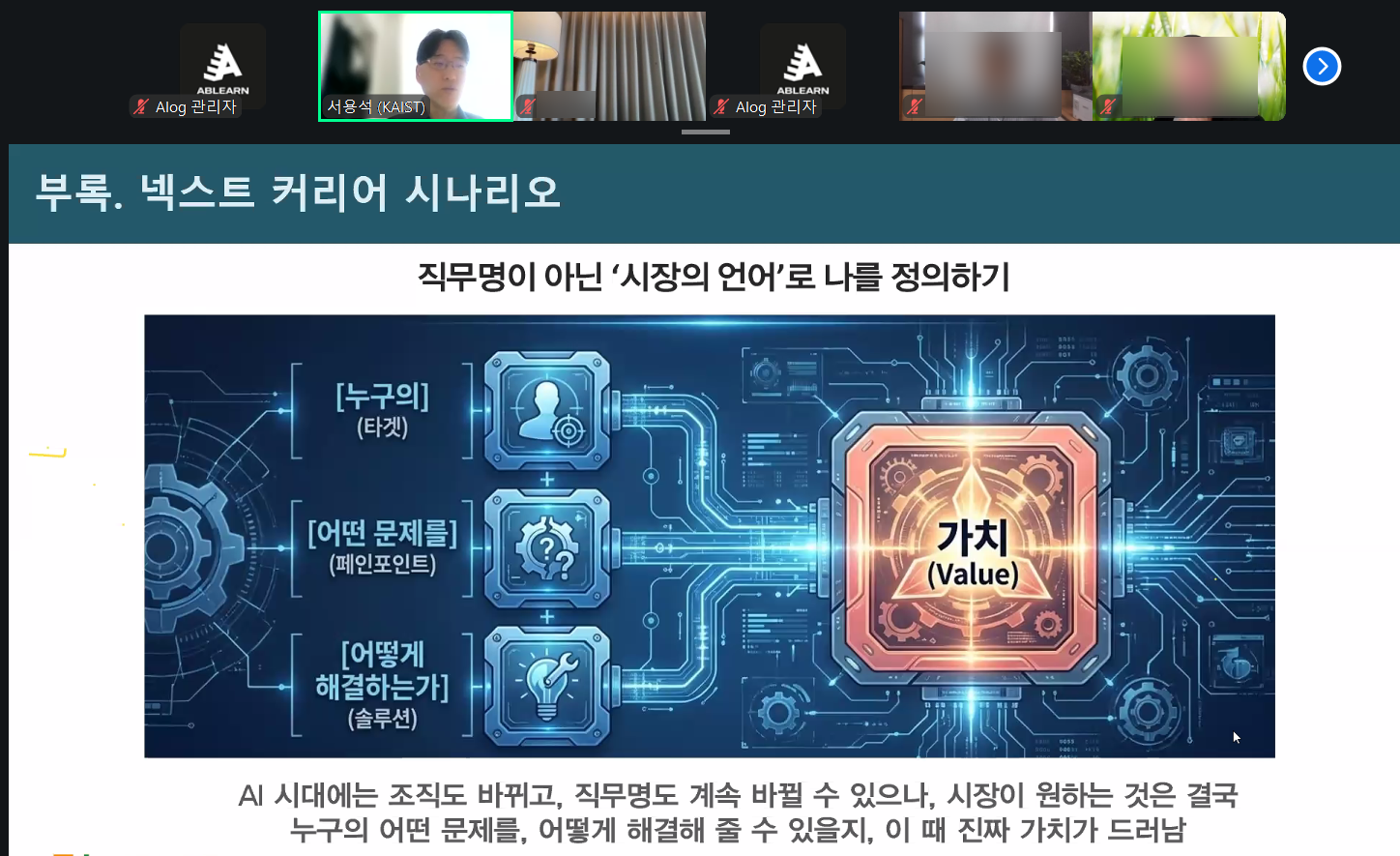 SE-88137e1a-9b18-43c8-997a-fe1dfc038c2c.png