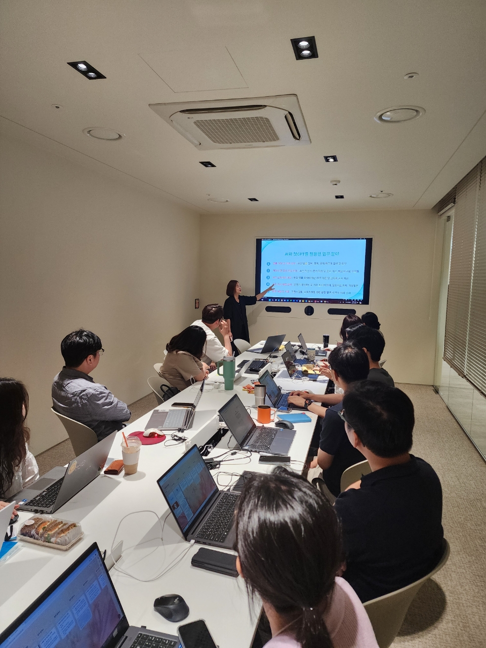 ChatGPT 보고서 작성 프롬프트 실습 교안