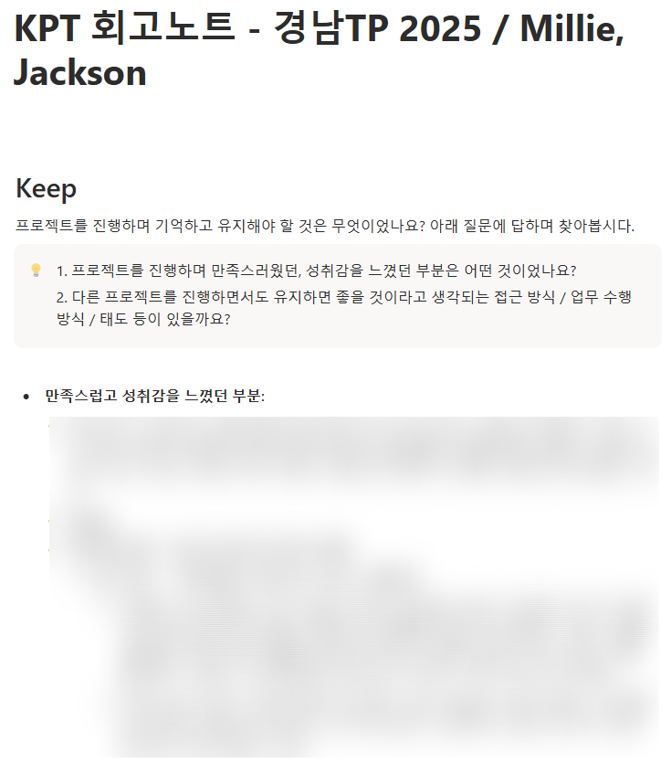 c8cc0751e6514.png