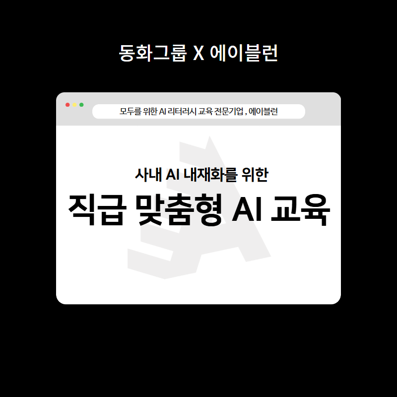 caee22a6f2afd.png