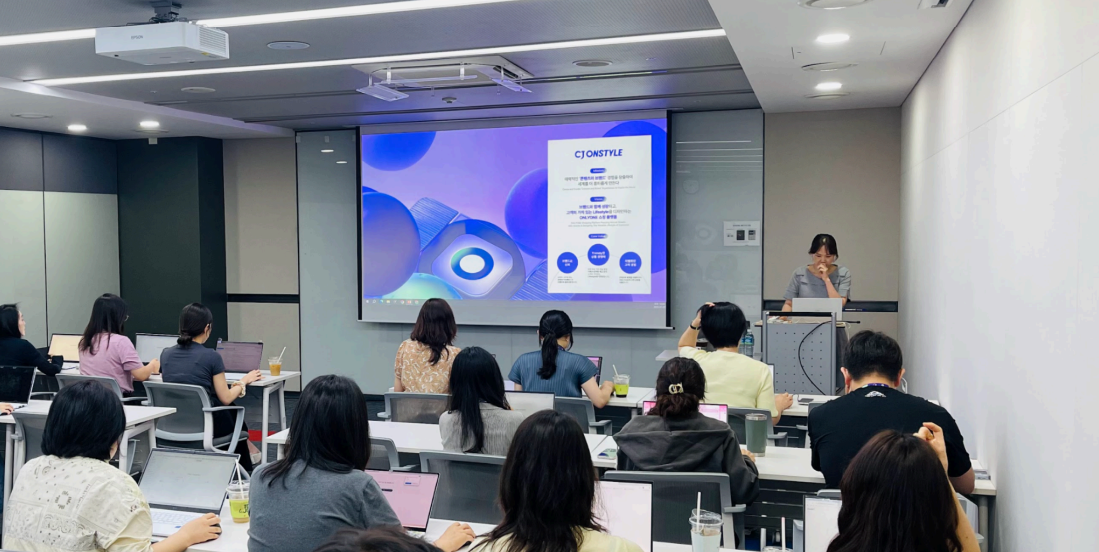 에이블런 교육 현장