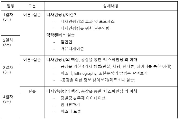 cceae9cc8a41b.png