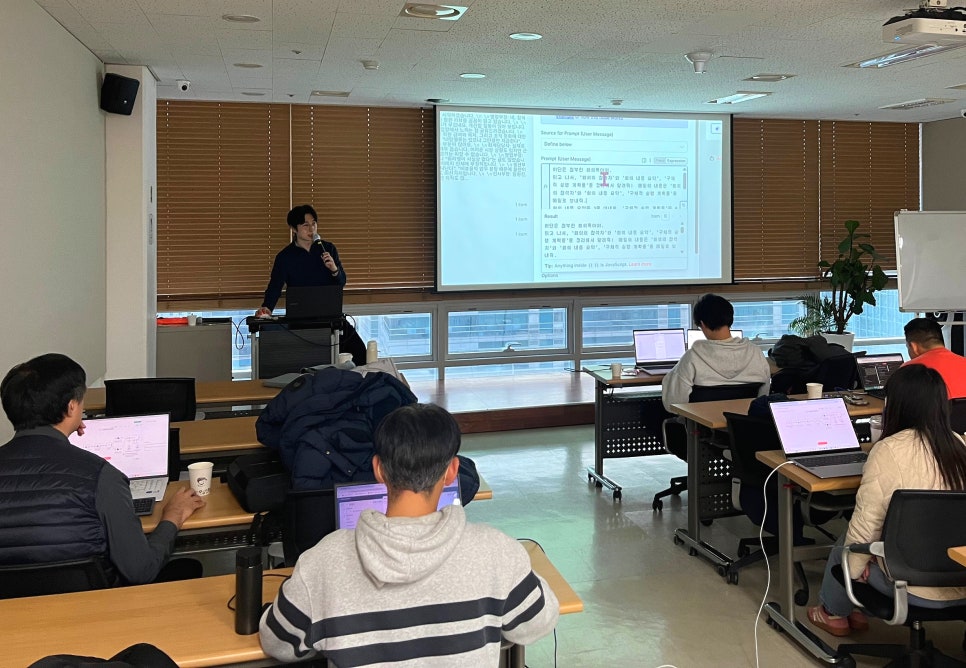 서연이화 에이블런 실제 교육 현장 사진