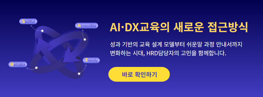 d03172184b54a.png