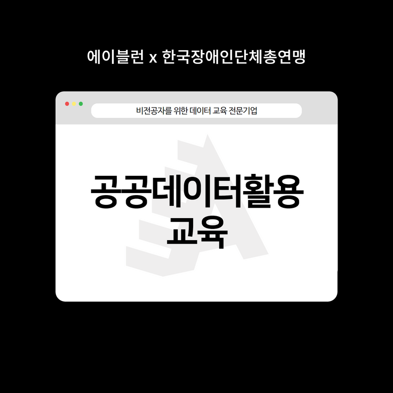 d24dc6b437a09.png