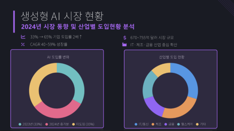 d286cd201e8fe.png