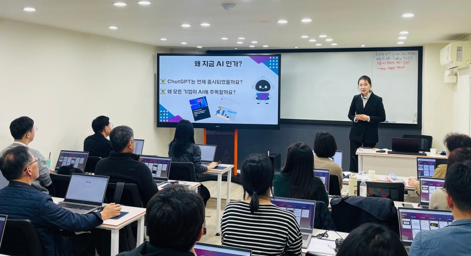 에이블런 실제 교육 현장 사진