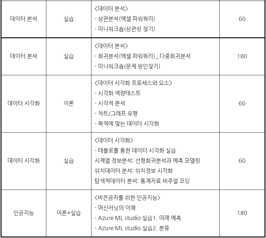 d90b706edcb0d.png