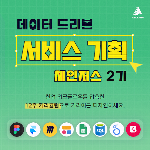 dc53b61c707b6.png