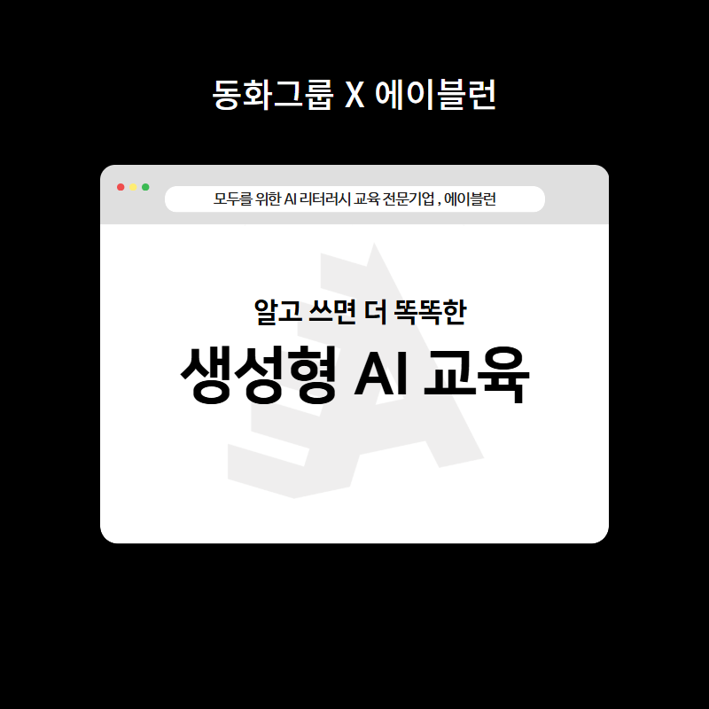 dcfced3a3b799.png
