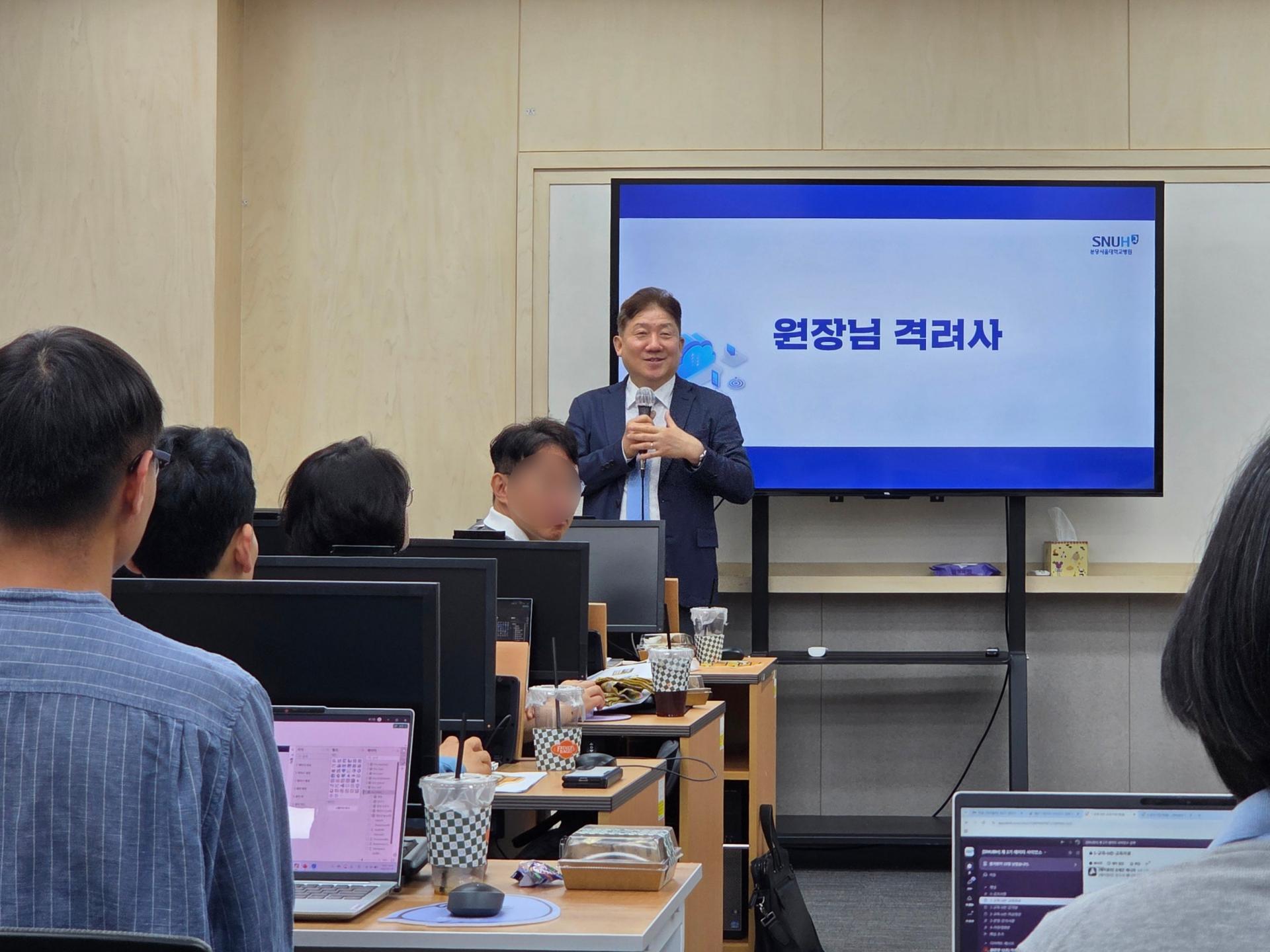 분당서울대병원