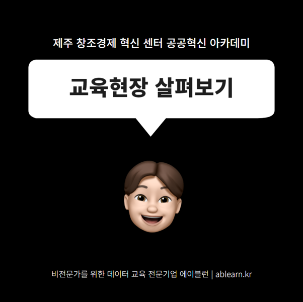 e46e36899f577.png