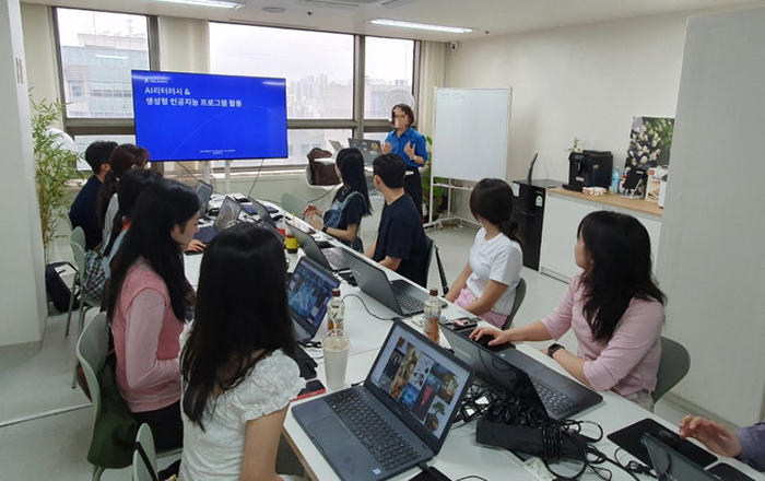 생성형 ai 교육 사례