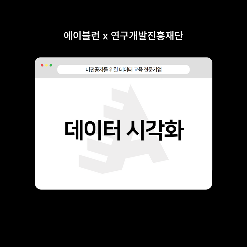 e76fb30ec8b0a.png