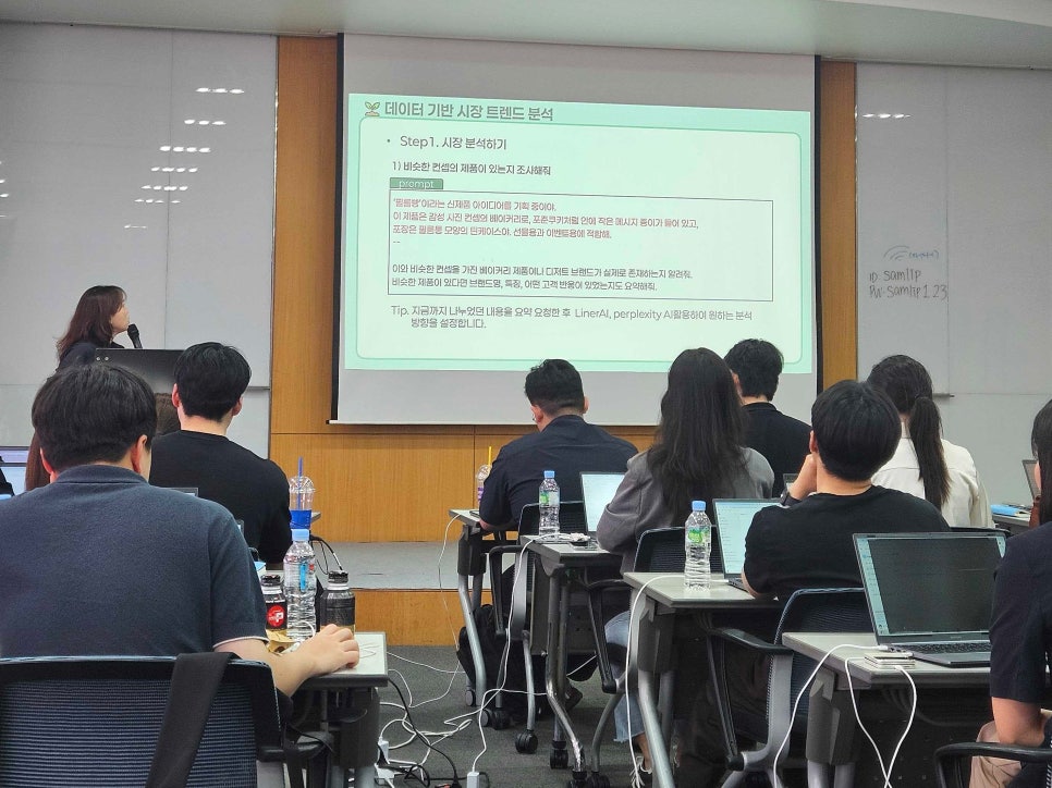 SPC삼립 에이블런 교육 현장 사진