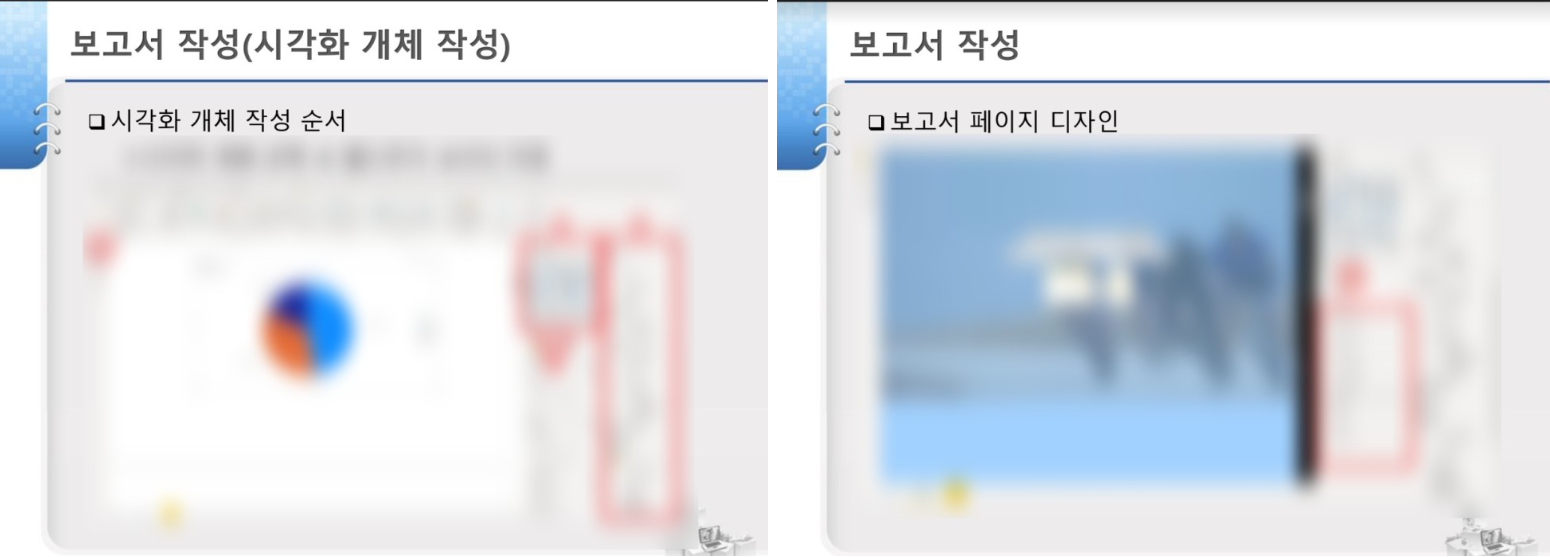 f1f2646f4902c.png