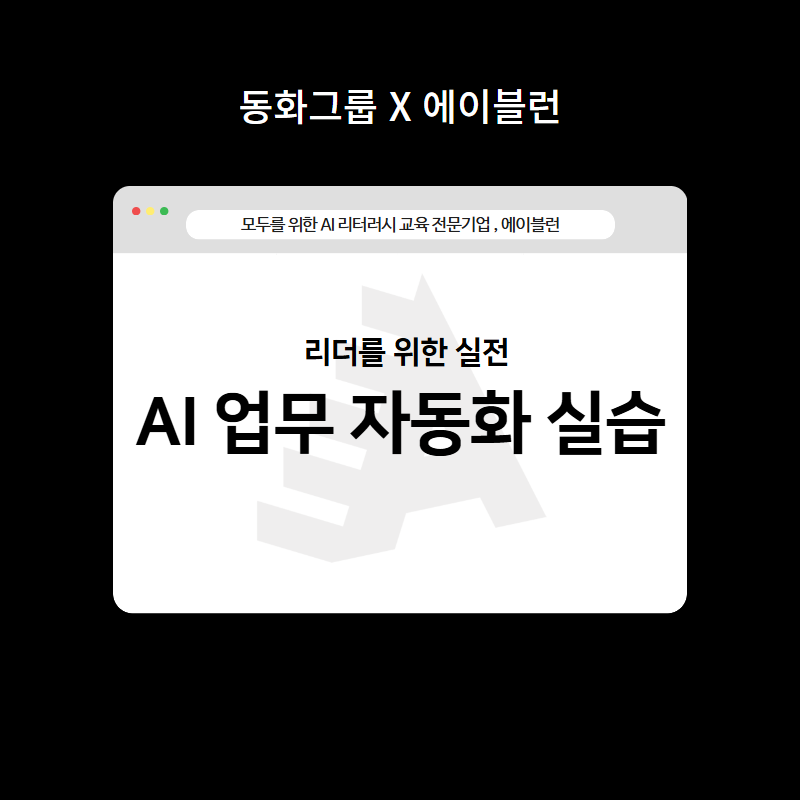 f2df6a90017b8.png