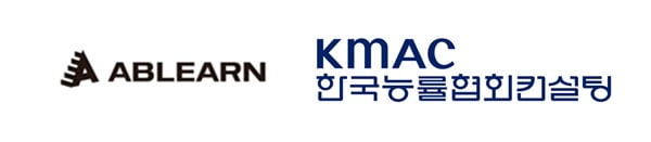 에이블런 KMAC
