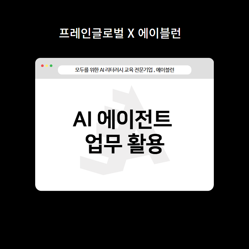 f792850ef3a90.png