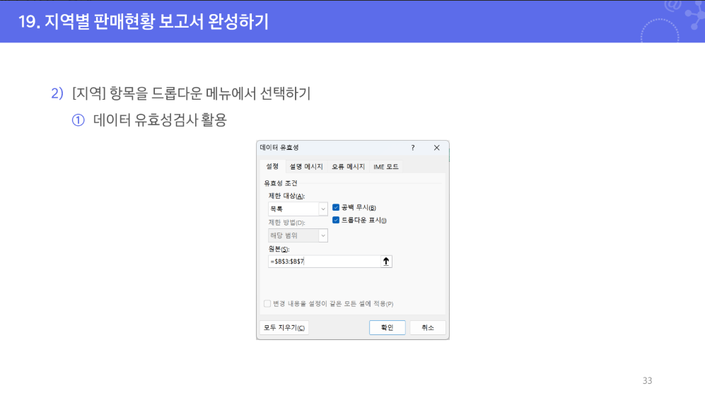 f7db604565f95.png
