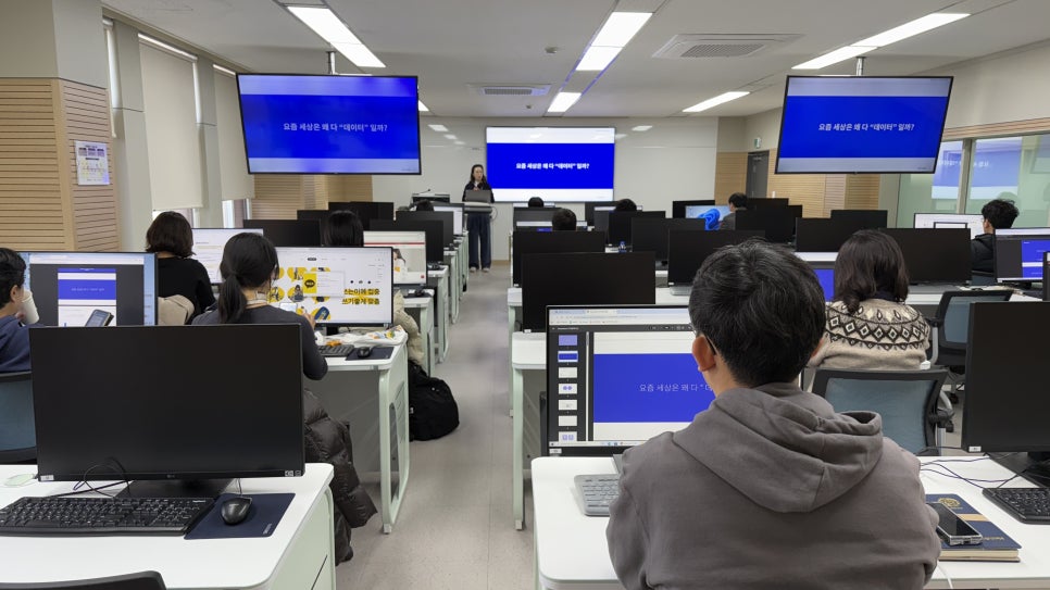 에이블런 실제 교육 현장 사진