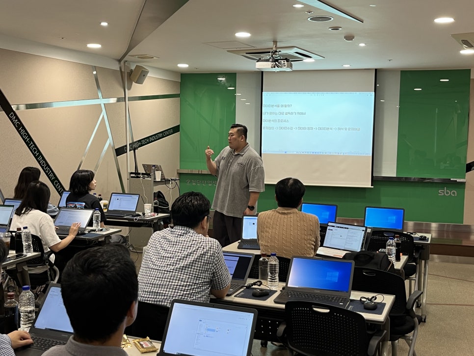 엑셀임직원교육