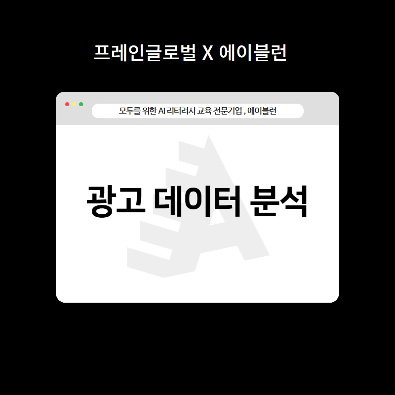 f9ac2d6b3452d.png