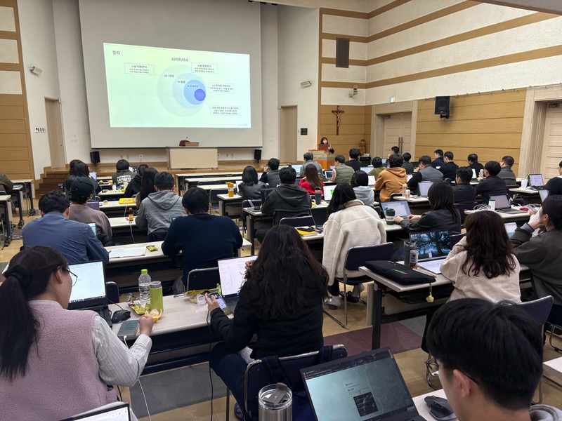 💡 스케일업 사례 #9 비영리기관에서는 AI를 어떻게 쓸까? 한국천주교중앙협의회 실무 맞춤 AI 활용 교육💒 실제 강의 사진