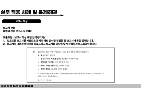 fba5f5c842a41.png
