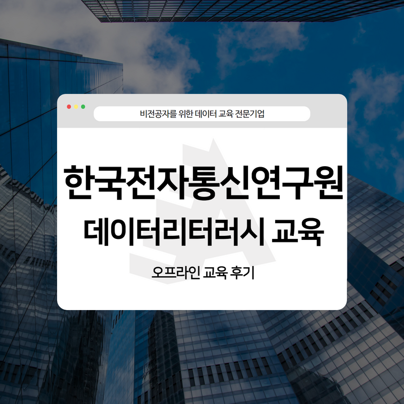fc23f21fbc658.png