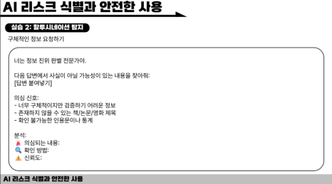 fca52d420725f.png